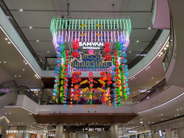 نمونه عکس دوربین ردمی 10C 20