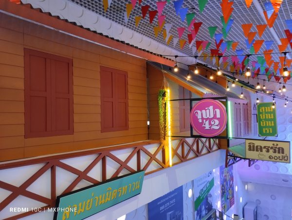 نمونه عکس دوربین ردمی 10C 23