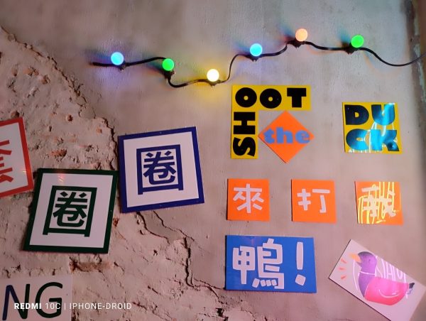 نمونه عکس دوربین ردمی 10C شیائومی 2