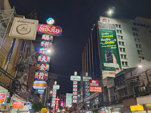 عملکرد دوربین M33 در شب