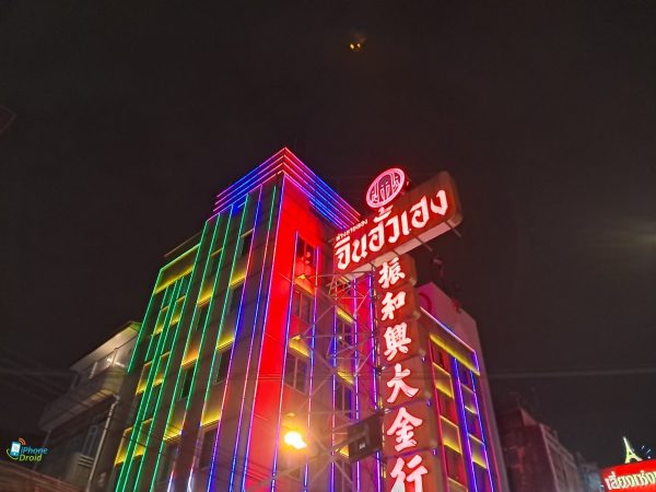 عملکرد دوربین M33 در شب