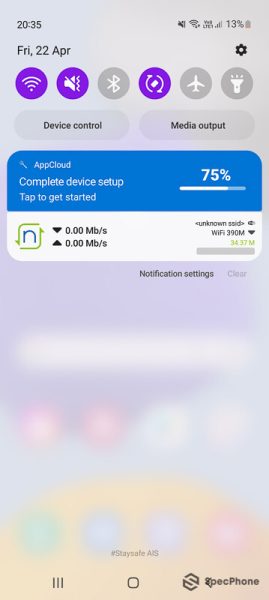 بررسی M23 - رابط کاربری