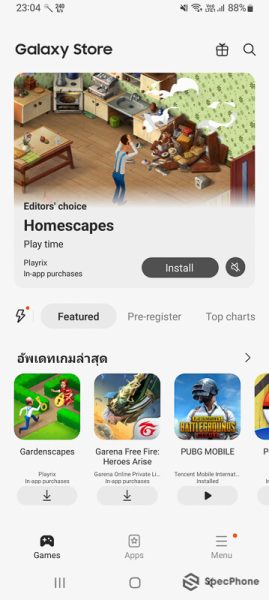 بررسی M23 - رابط کاربری