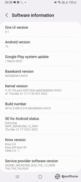 بررسی M23 - رابط کاربری