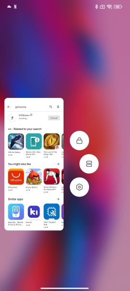 رابط کاربری پوکو F4 GT