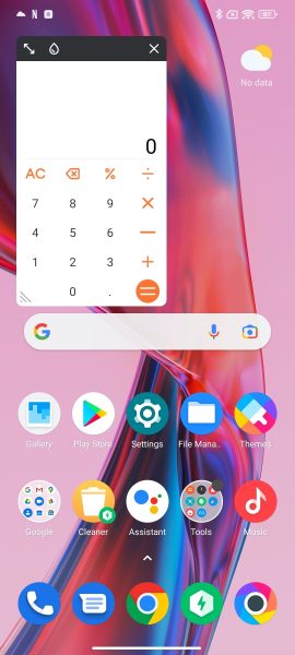 رابط کاربری پوکو F4 GT