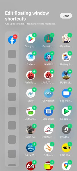 رابط کاربری پوکو F4 GT شیائومی - سایدبار