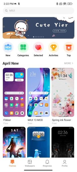 رابط کاربری پوکو F4 GT - پوسته