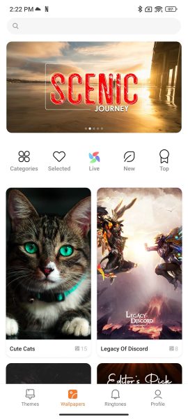 رابط کاربری پوکو F4 GT - پوسته