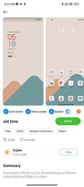 رابط کاربری پوکو F4 GT - پوسته