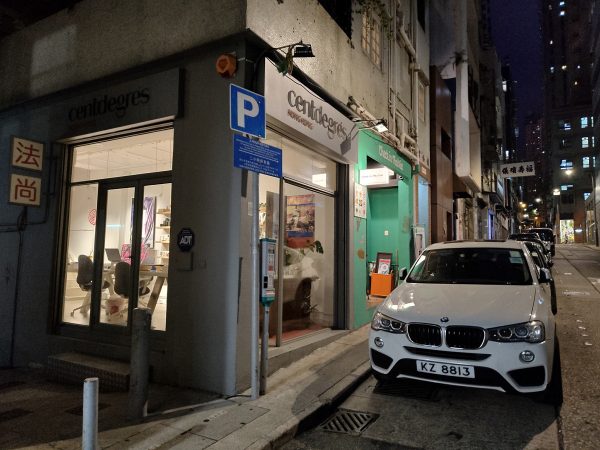 نمونه عکس دوربین Nothing Phone 1