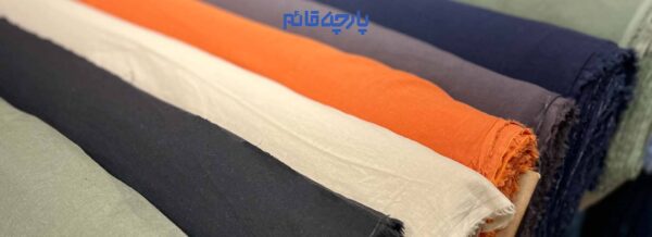 پارچه ارزان